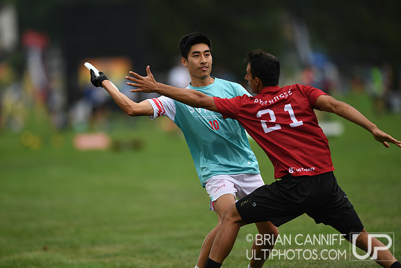 2022 World Ultimate Club Championships