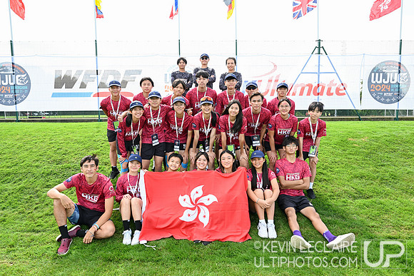 Hong Kong U20 Mixed Team Photo - WJUC Opening Ceremonies