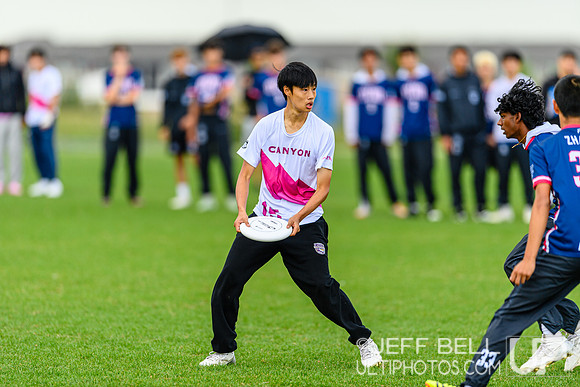 Canadian Junior Ultimate Championship 2025