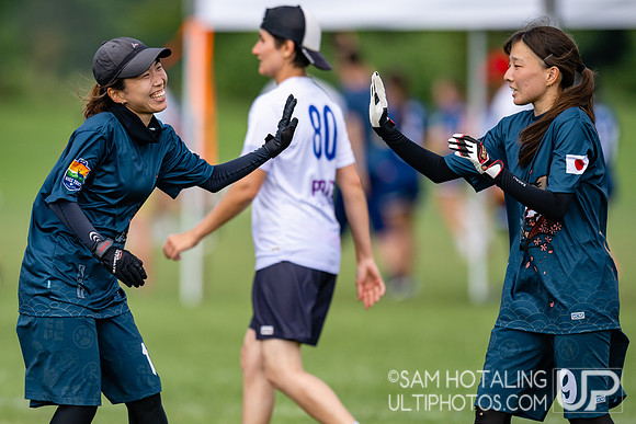 CRAZY vs PUC Ultimate in 17th-place play at World Ultimate Club Championships