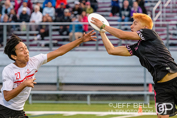 2024 Junior Canadian Ultimate Championship