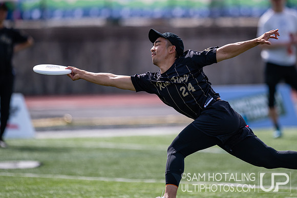 Mixed Finals at World Ultimate Club Championships