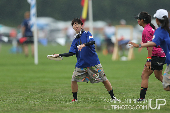 2022 World Ultimate Club Championships