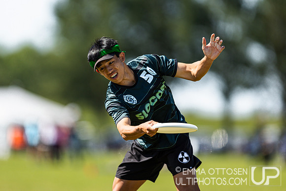 Sunday Highlights from USAU D-I College Championships