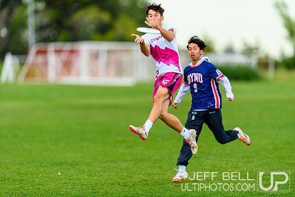 Canadian Junior Ultimate Championship 2025