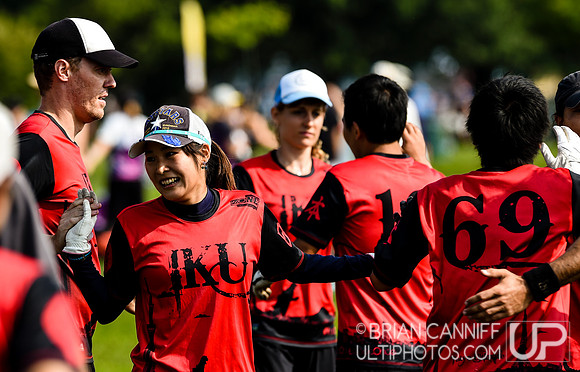 WUCC Day 6 Thursday play
