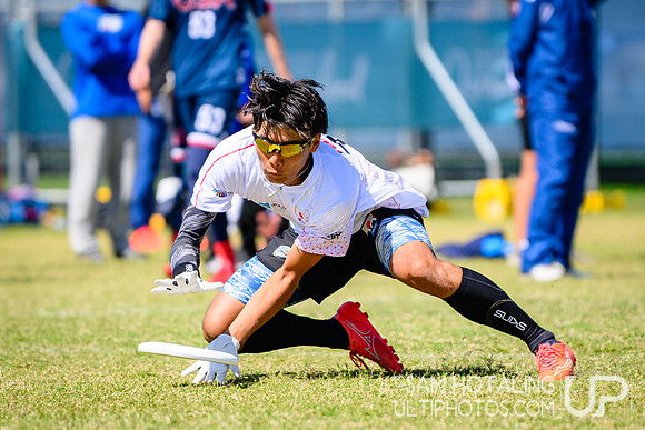 Men’s power-pools during World Ultimate Championships at Runaway Bay Sports Precinct