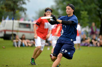 WJUC Day 2 - Tuesday