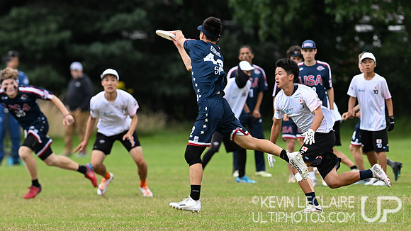 USA U20 Open vs Japan U20 Open - WJUC Thursday Round 3