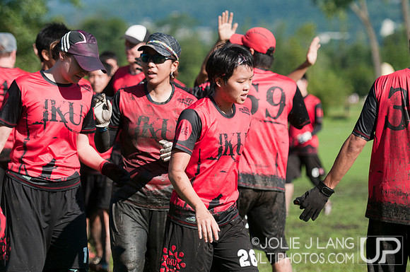 WUCC 2014
