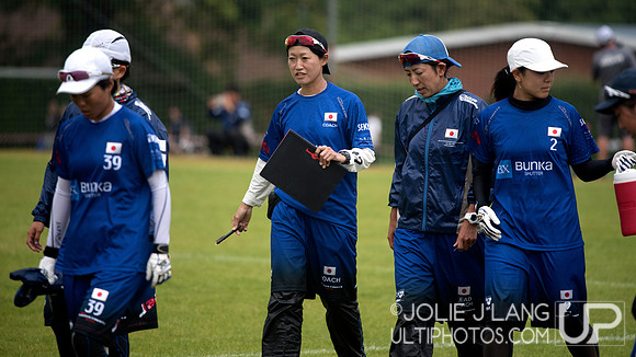 Quarters - WUGC 2016