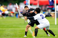 TOKYO Mavericks vs MUD in pool play at World Ultimate Club Championships
