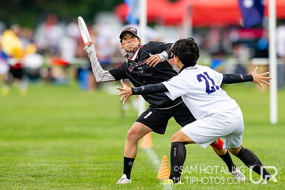 TOKYO Mavericks vs MUD in pool play at World Ultimate Club Championships