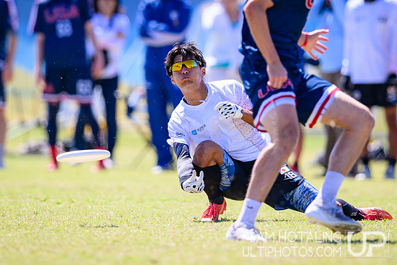 Men’s power-pools during World Ultimate Championships at Runaway Bay Sports Precinct