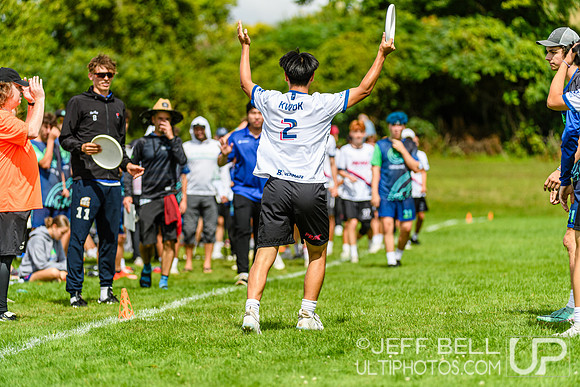 2024 Junior Canadian Ultimate Championship