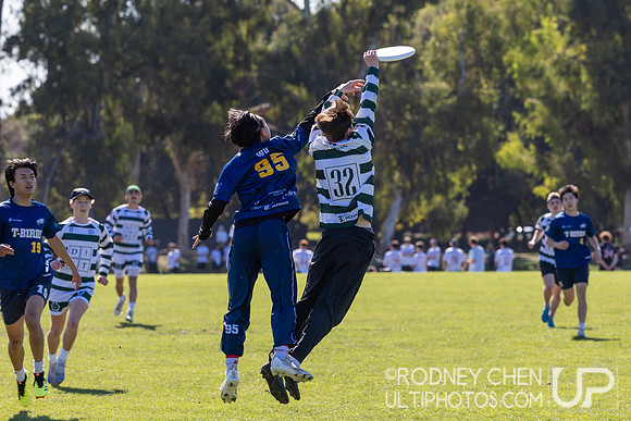 Stanford Invite 2025