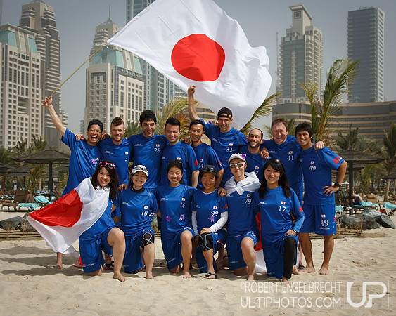 Japan Mixed Team Photo - WCBU 2015