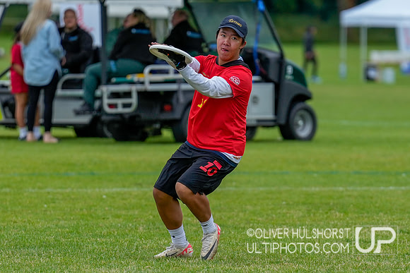 Colombia U20 Open v China U20 Open WJUC Thursday Round 4