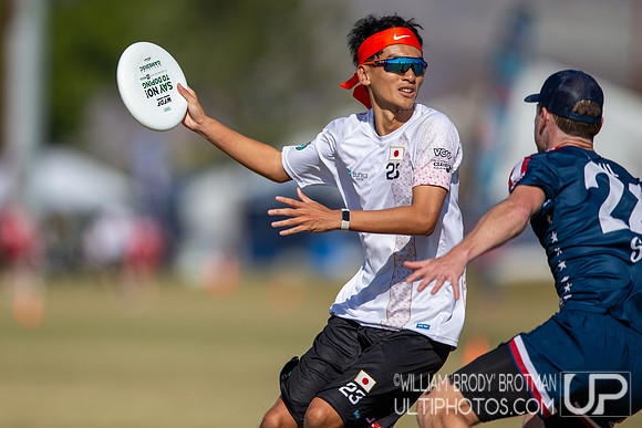 Day 3 of the WFDF 2024 World Masters Ultimate Championships