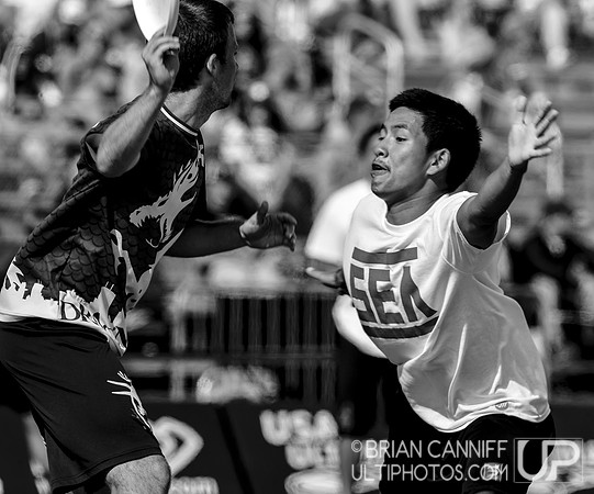 2014 USAU Nationals - Sun