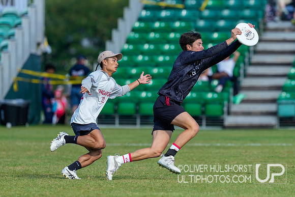 Canada U20 Mixed v Singapore U20 Mixed WJUC Friday Semifinals Mi