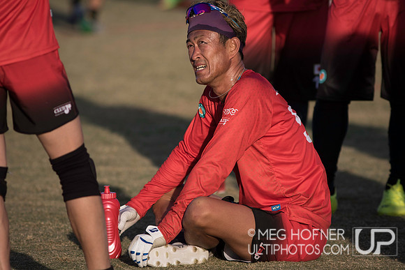 WFDF 2024 World Masters Ultimate Championships
