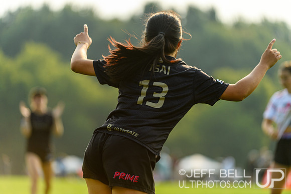 2024 Junior Canadian Ultimate Championship