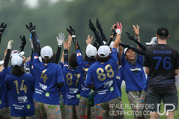 2022 World Ultimate Club Championships