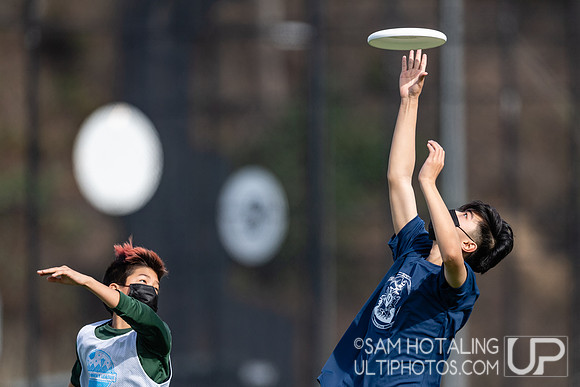 Youth ultimate frisbee at Seven Hills Invite