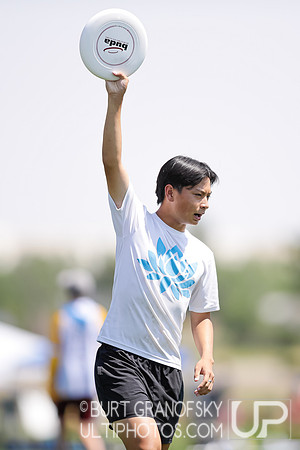 USA Ultimate Youth Club Championships, August 4, 2024