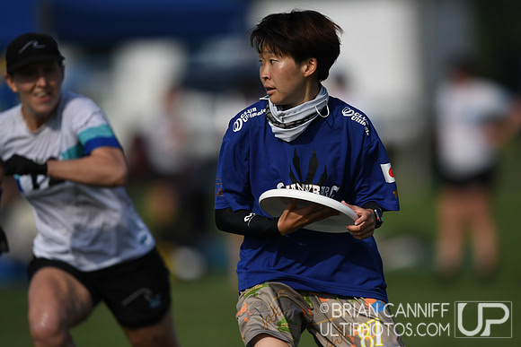 2022 World Ultimate Club Championships