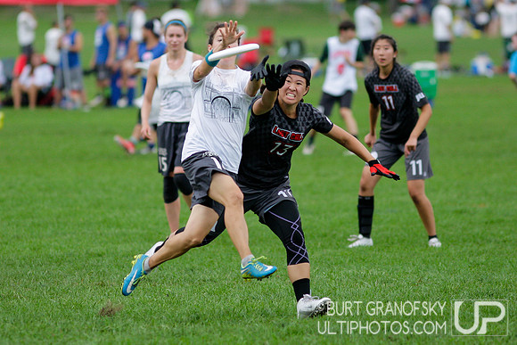 Saturday - Mixed Round 3 - 2016 USAU Northeast Regionals