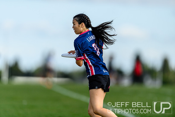 Canadian Junior Ultimate Championship 2025