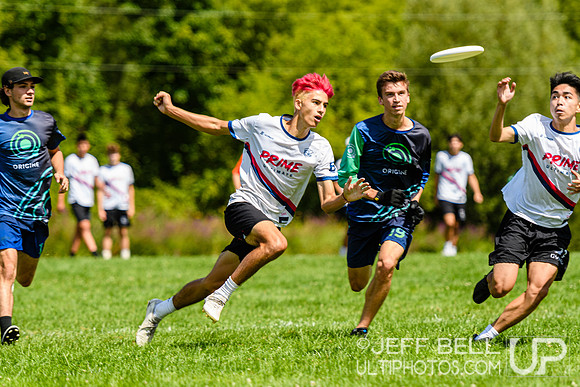 2024 Junior Canadian Ultimate Championship