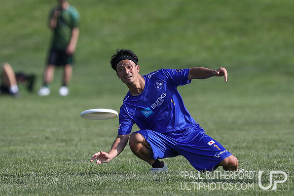 2022 World Ultimate Club Championships