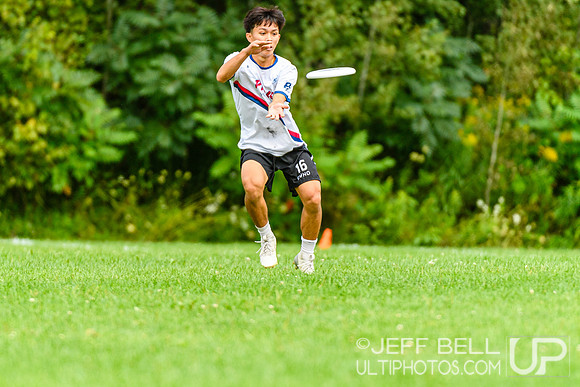 2024 Junior Canadian Ultimate Championship