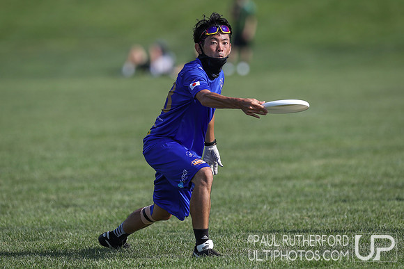 2022 World Ultimate Club Championships