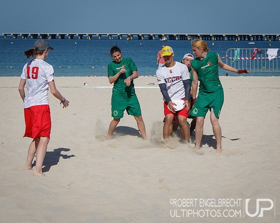 WCBU 2015 Fri, Mixed, RUS vs IRL