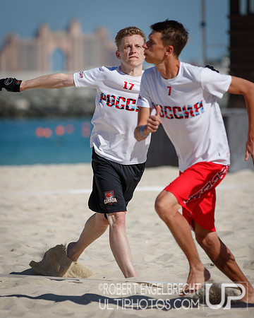 WCBU 2015 Fri, Mixed, RUS vs IRL