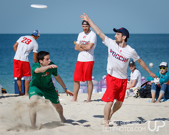 WCBU 2015 Fri, Mixed, RUS vs IRL