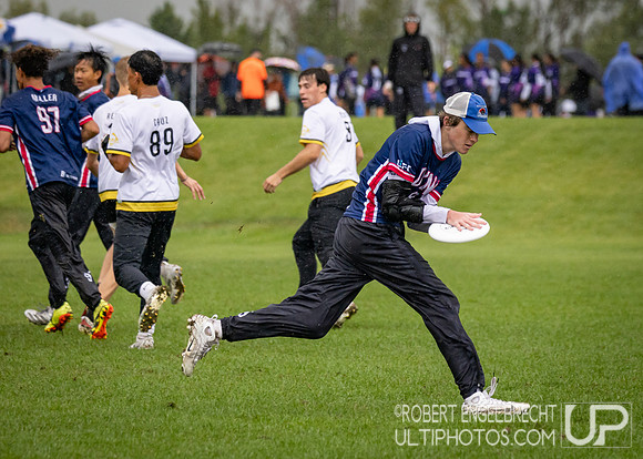 Edmonton, AB: Canadian Ultimate Juniors Championships 2025. Wedn