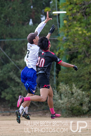 Day 1 of the WFDF 2025 Asia Oceanic Ultimate Championships