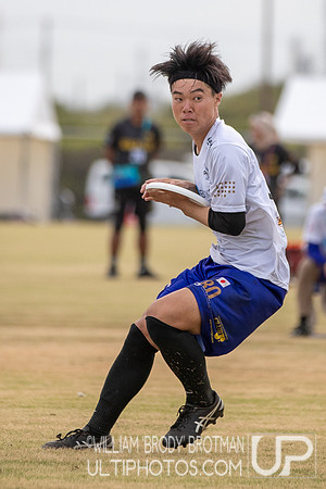 Day 1 of the WFDF 2025 Asia Oceanic Ultimate Championships