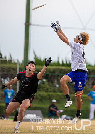 Day 1 of the WFDF 2025 Asia Oceanic Ultimate Championships