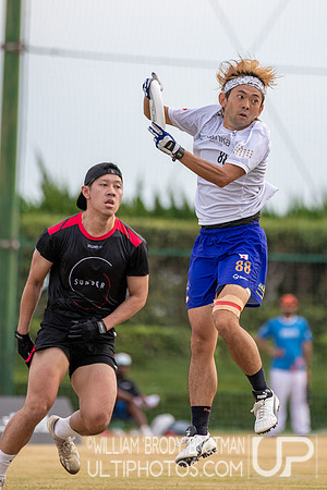 Day 1 of the WFDF 2025 Asia Oceanic Ultimate Championships