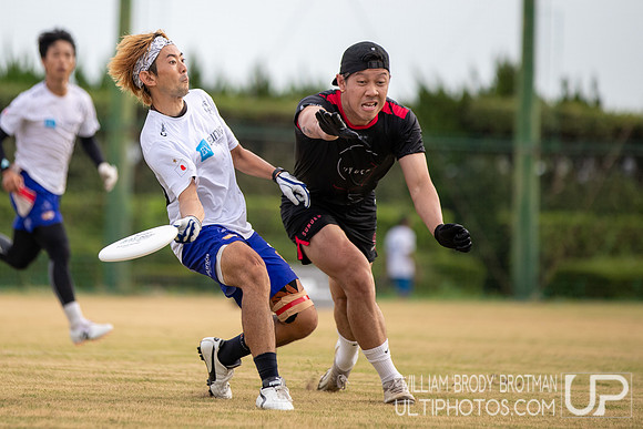 Day 1 of the WFDF 2025 Asia Oceanic Ultimate Championships
