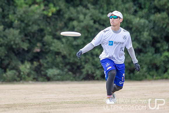 Day 1 of the WFDF 2025 Asia Oceanic Ultimate Championships