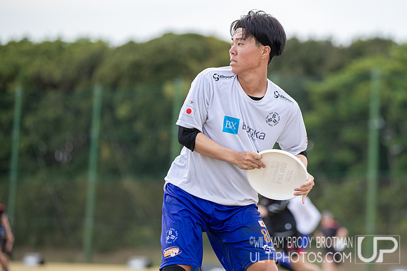 Day 1 of the WFDF 2025 Asia Oceanic Ultimate Championships