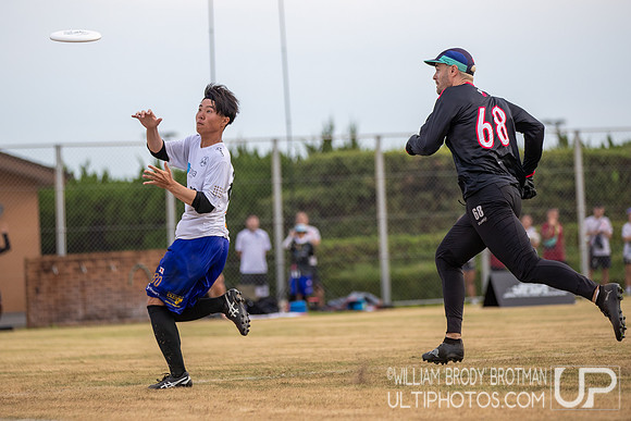 Day 1 of the WFDF 2025 Asia Oceanic Ultimate Championships
