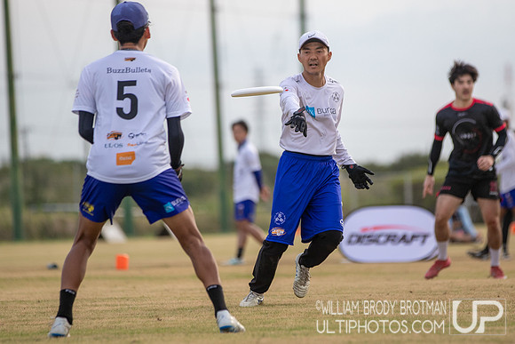 Day 1 of the WFDF 2025 Asia Oceanic Ultimate Championships